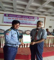 Adnan Hossain Bhouyan