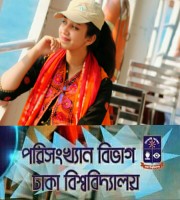 Ramisa Morshed (Anadi)