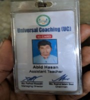 Abid Hasan Nil