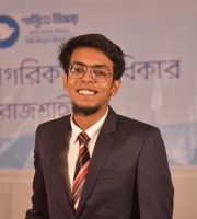 Abdullah Al Rafi Fahim
