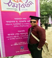 joy nasim