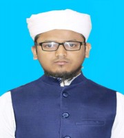 Inamol Karim